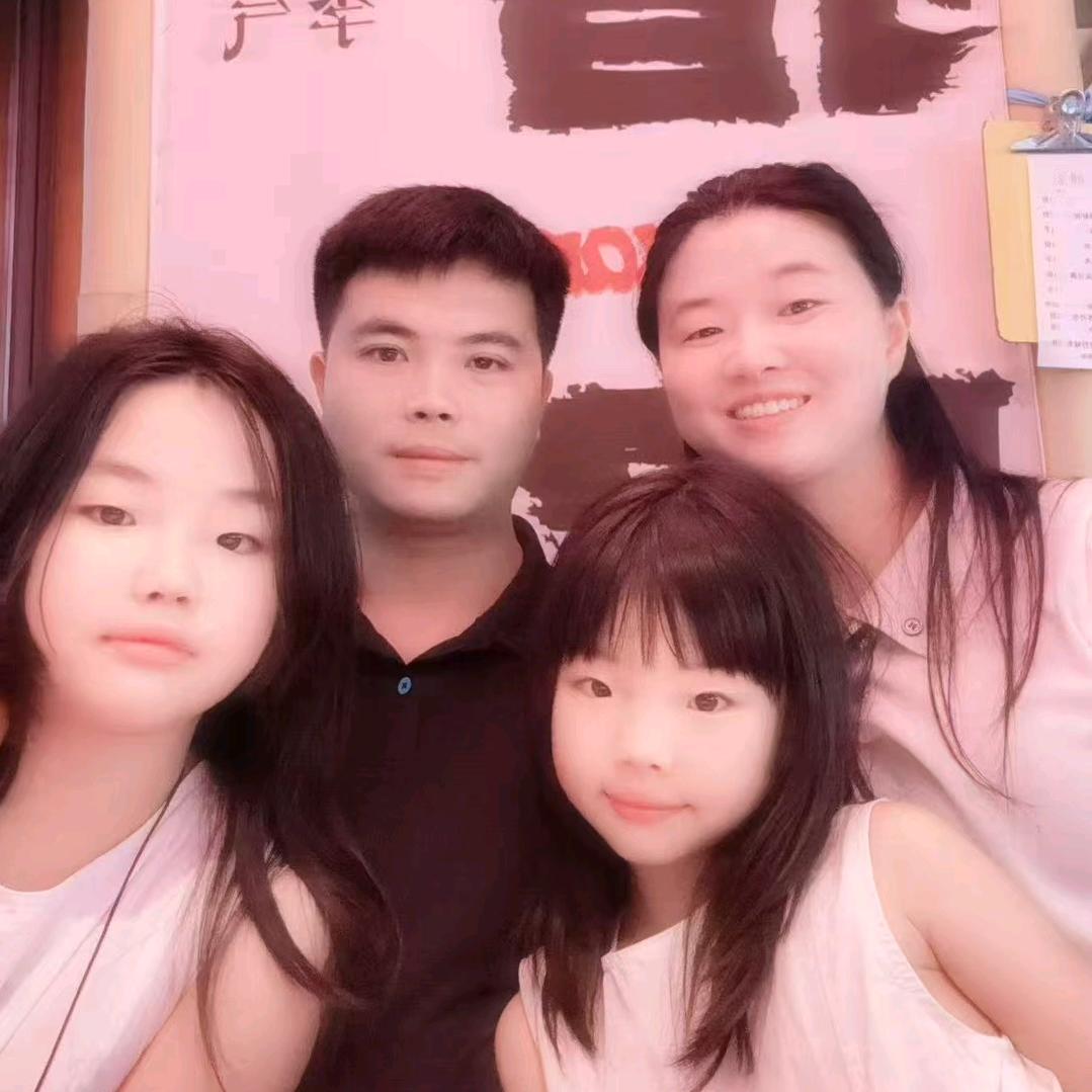 金石新阿婆
