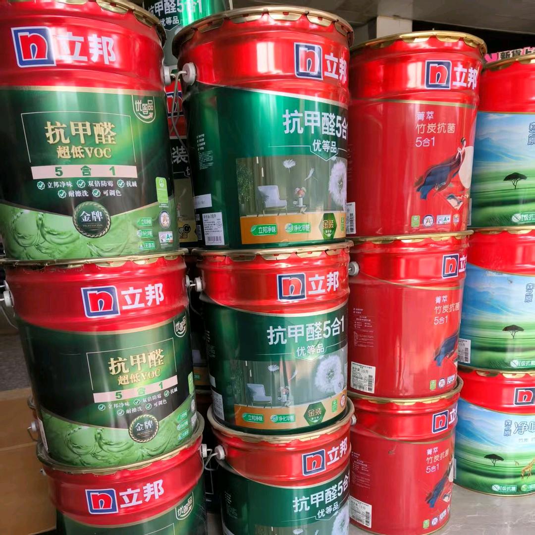 立邦漆周秀敏建材店