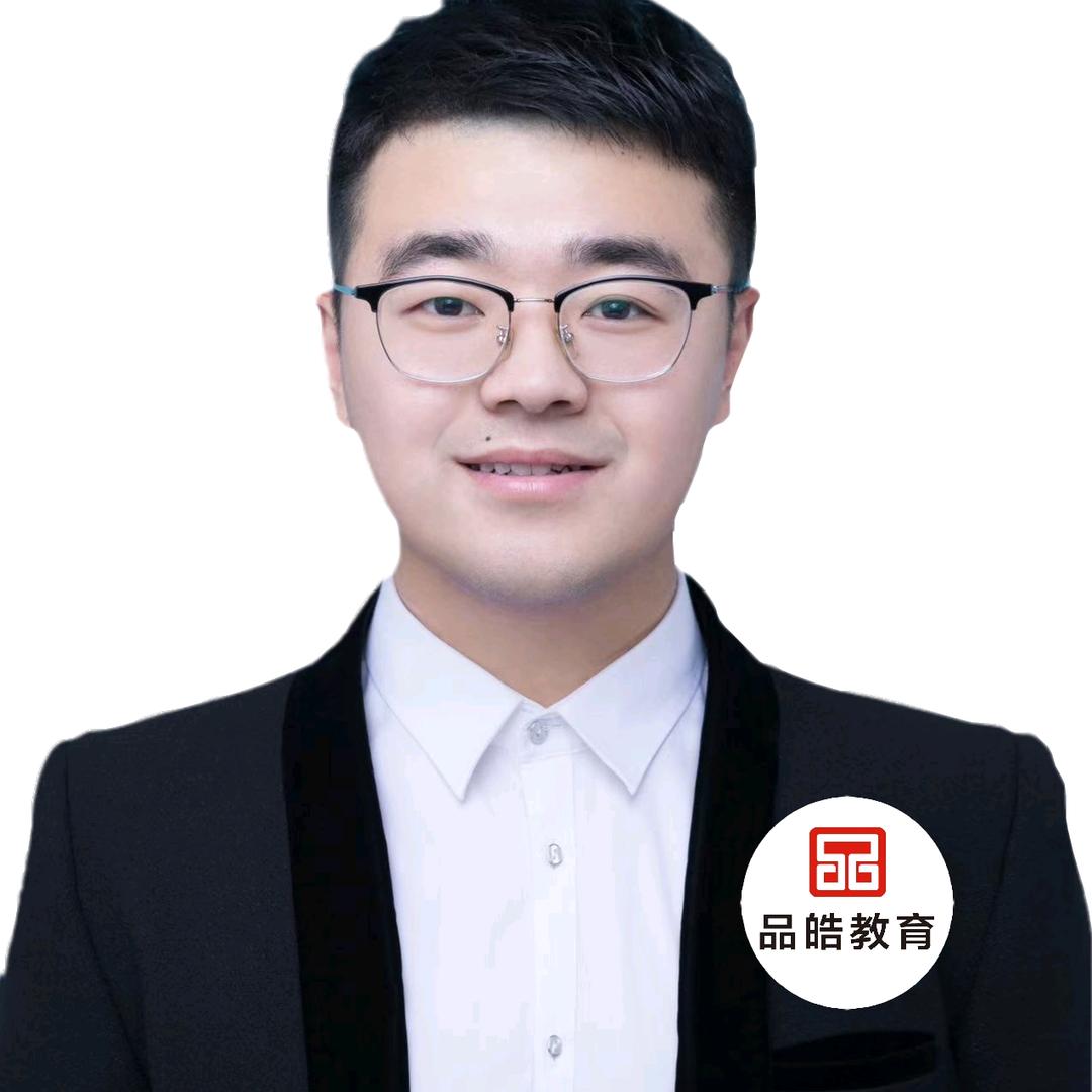 品皓专升本小朱老师