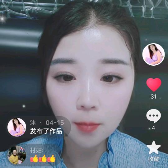 莎莎
