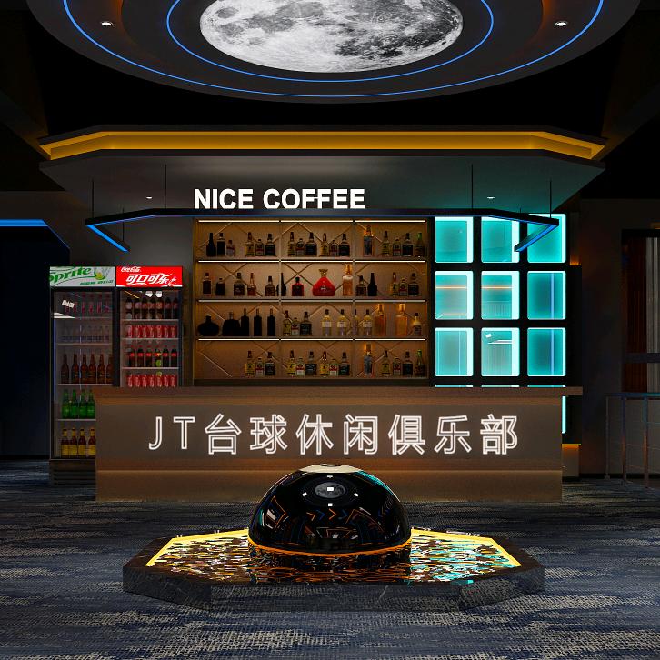嵩县JT台球休闲俱乐部