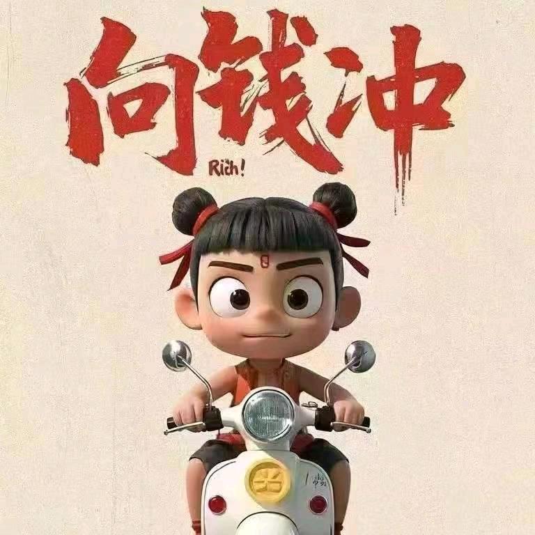 孙建浩—风华正茂