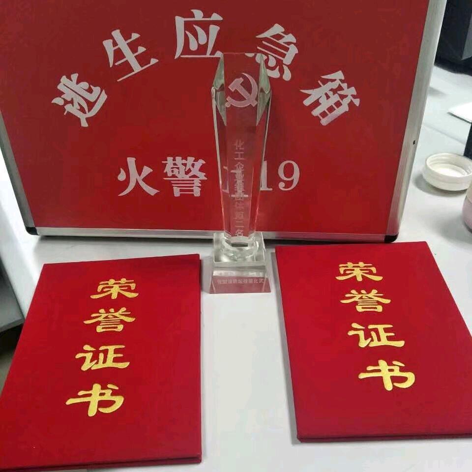 往事清零