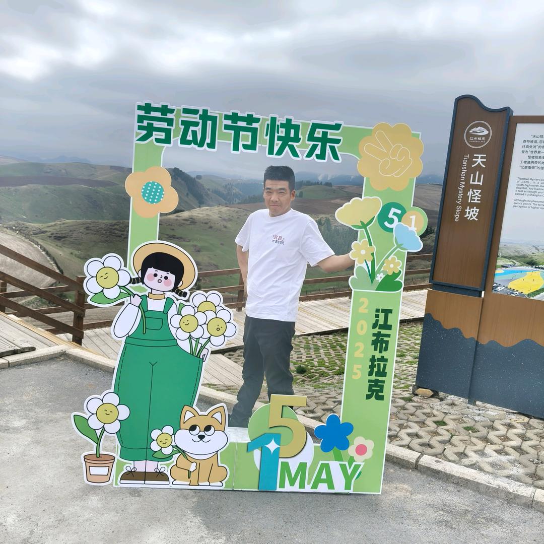 😓嘻哈男孩😓