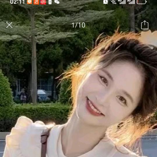 安安