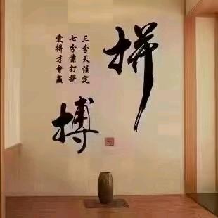 叮咚咚锵