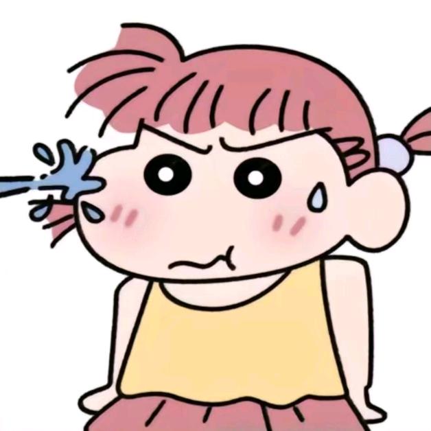 星雾