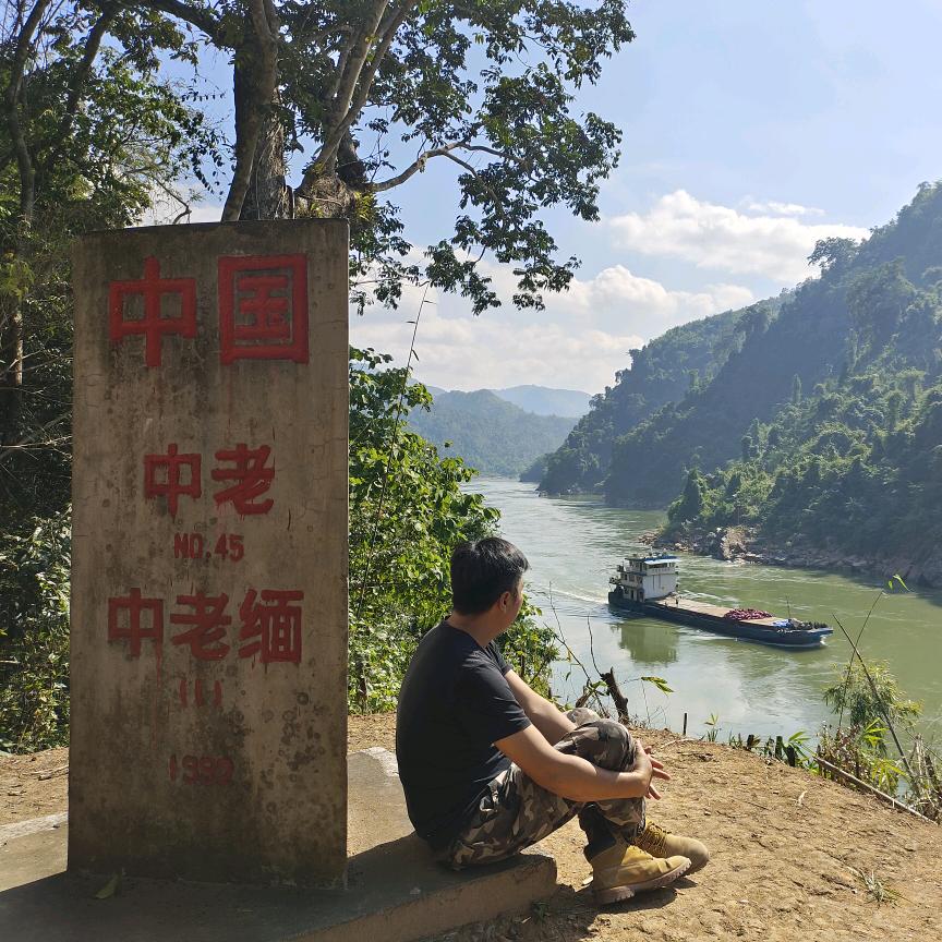 版纳旧食主部落-魁