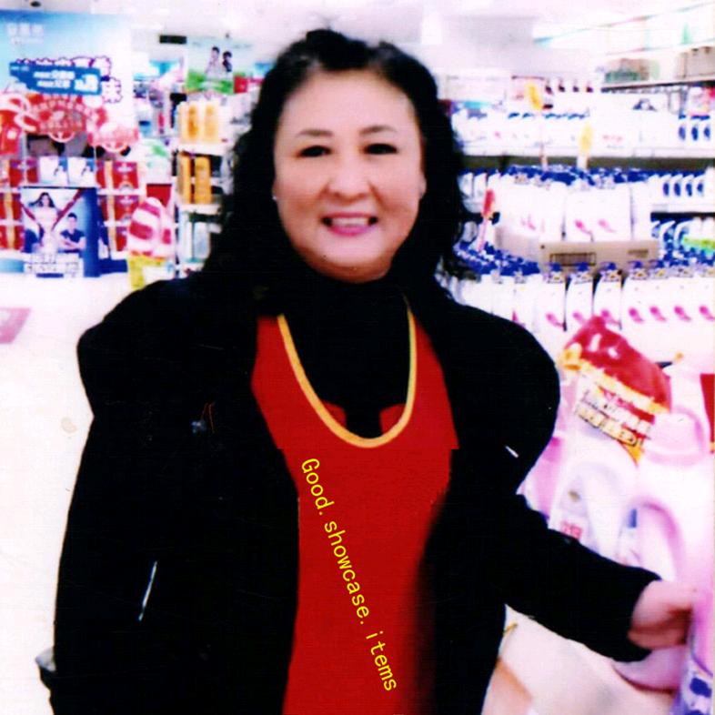 中姐（好物分享）