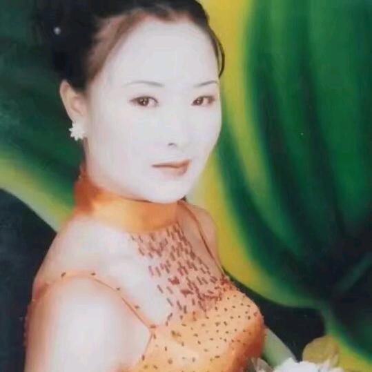 英