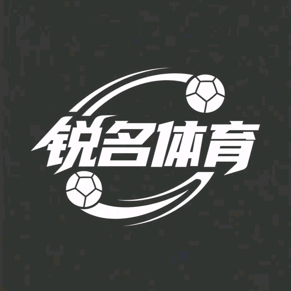 锐步体育