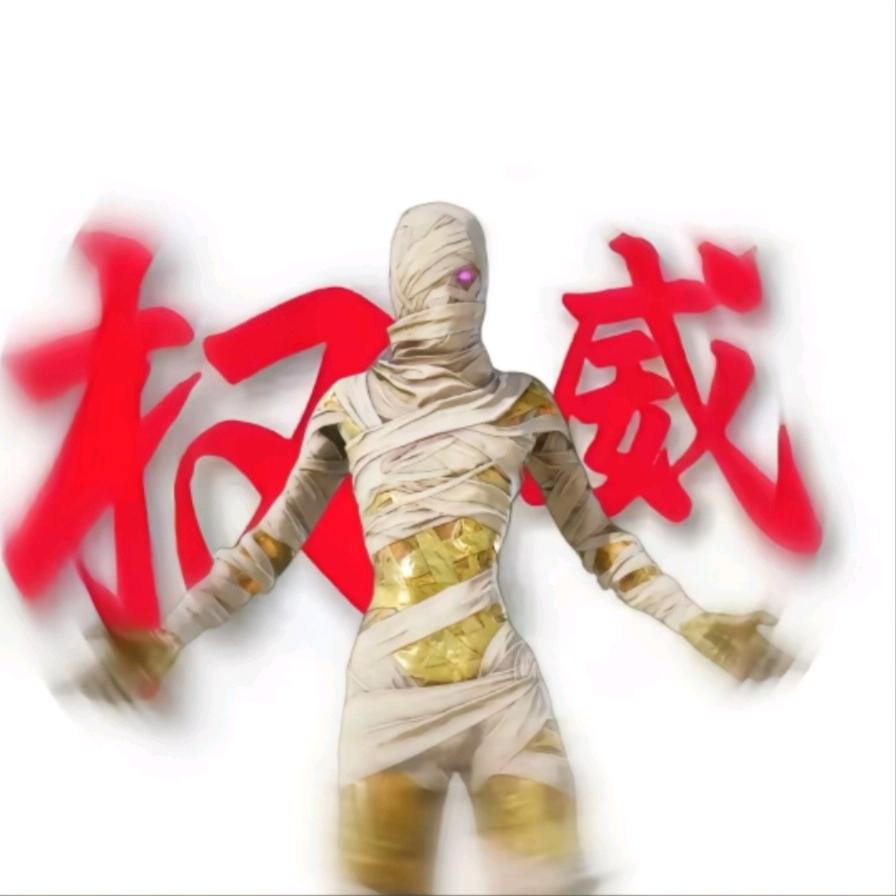man