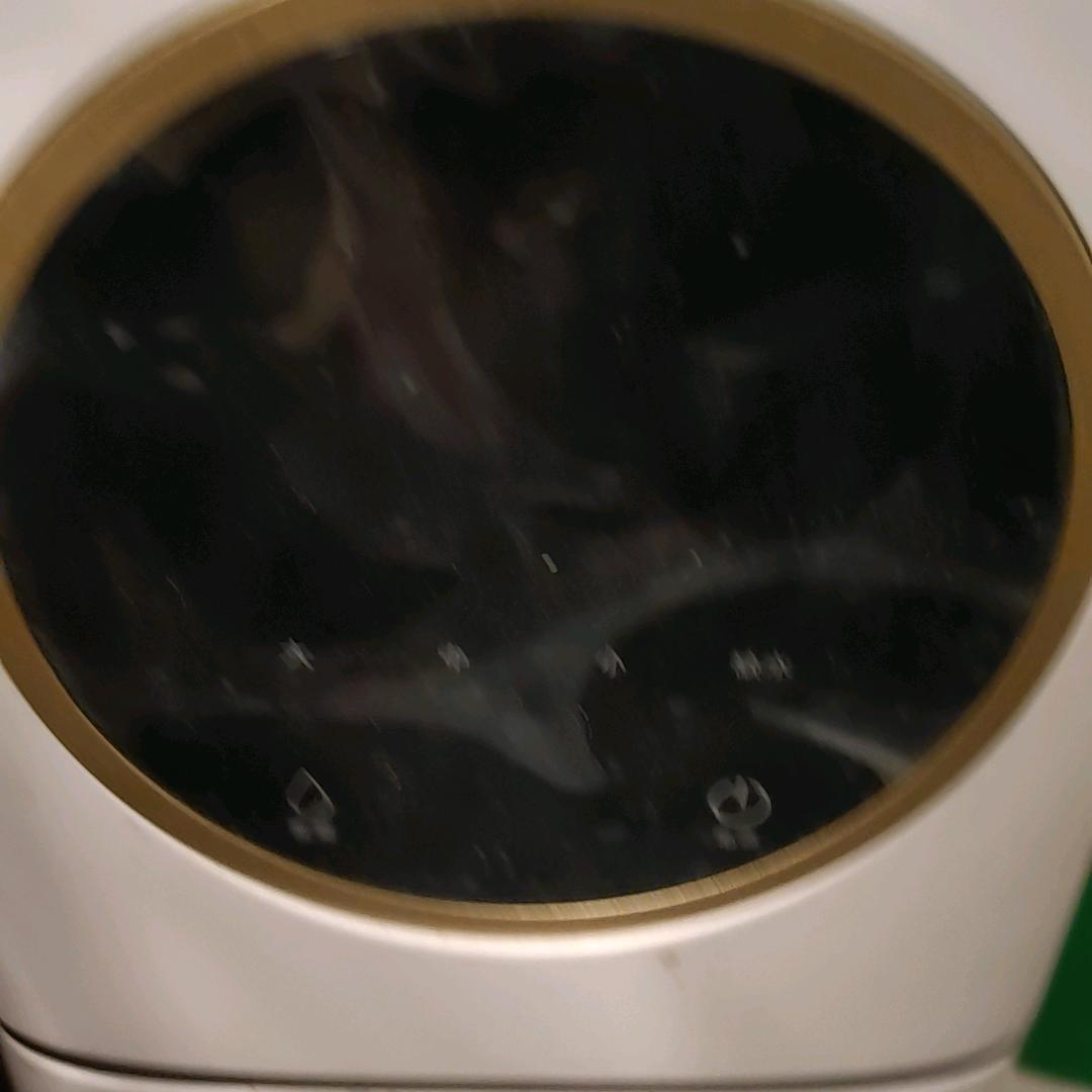 1376