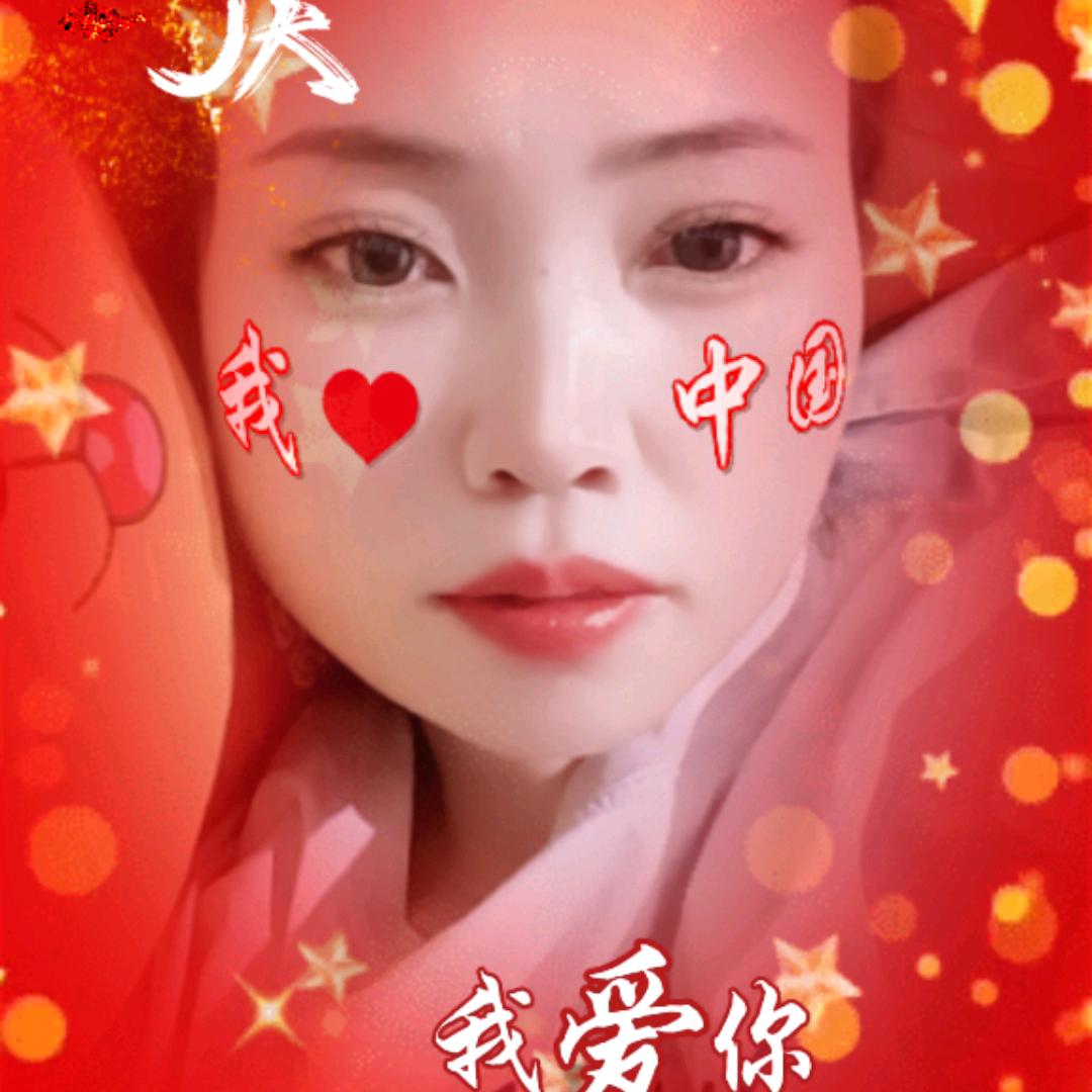 无名小姐姐