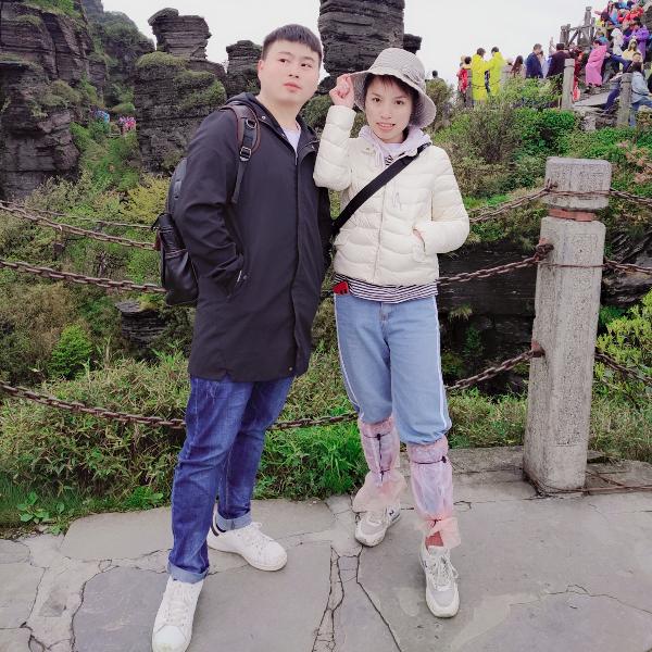 这个就是我滴名字