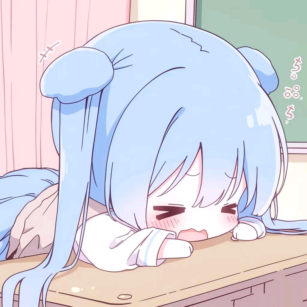 💭瑶瑶不甜.ʚɞ