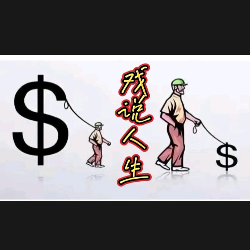 拾光   时公子 এ