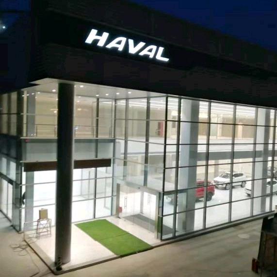 哈弗赵小四儿😄