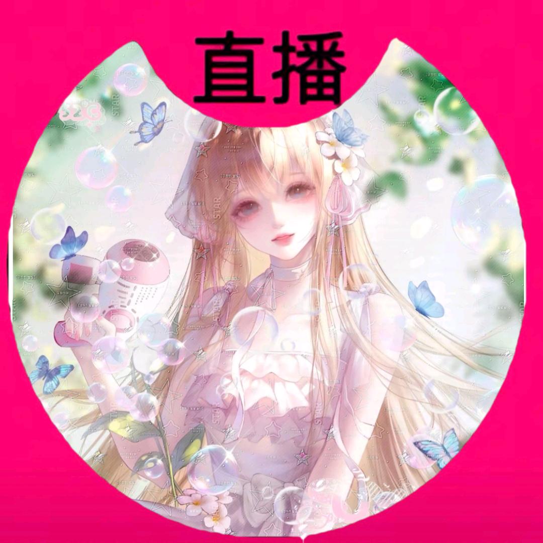 夷光控（备战期末ing+朝俞路衍独生女）