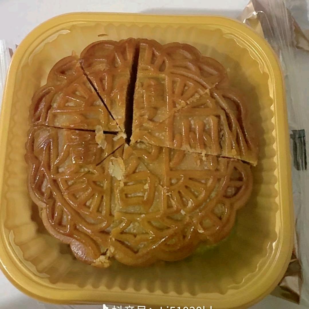财源滚滚