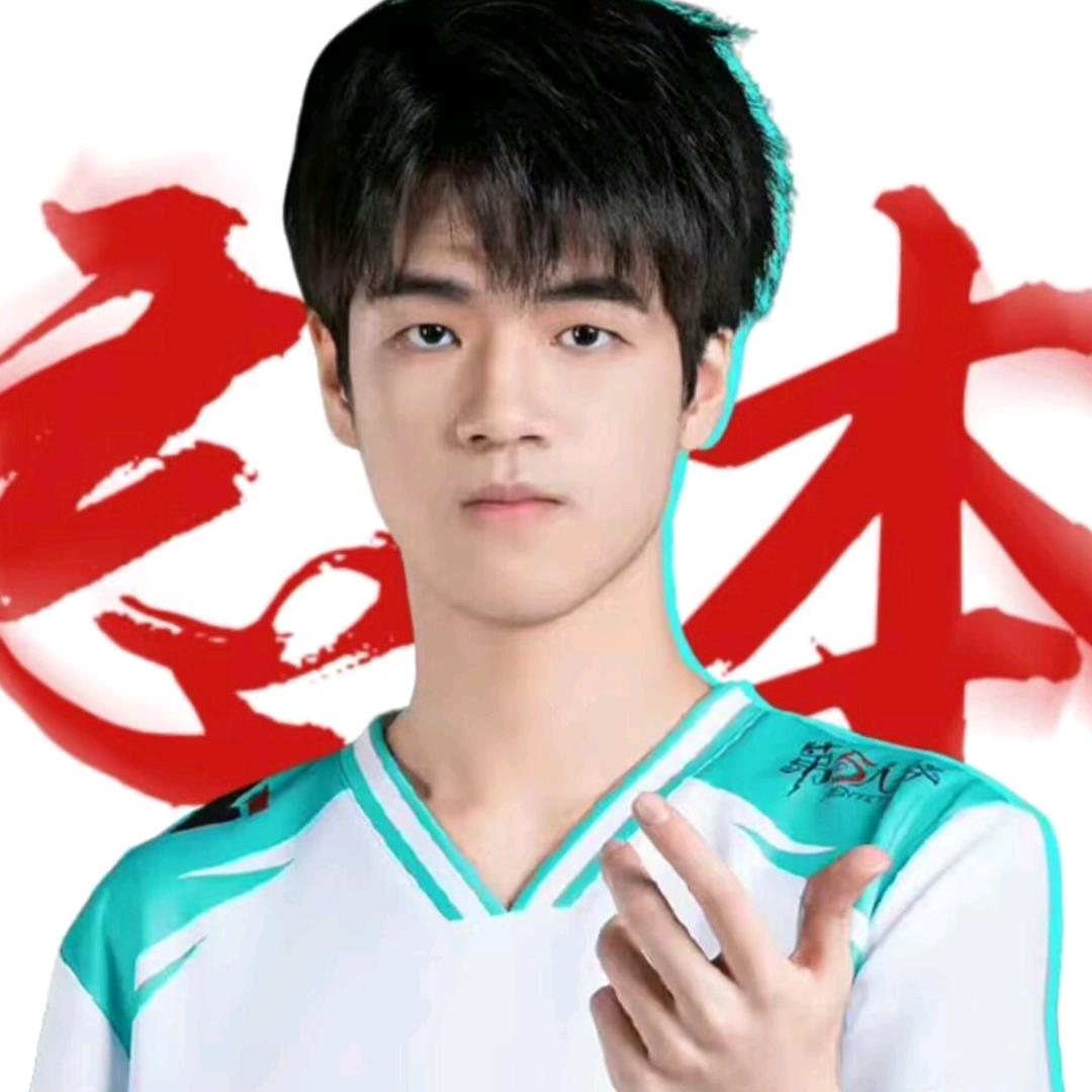 雪莲（第五人格）