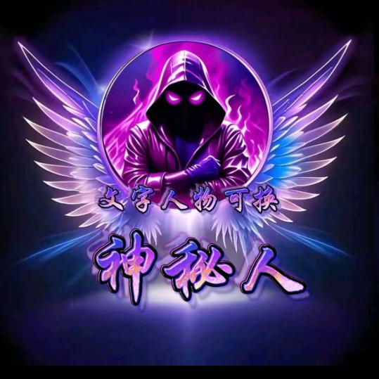 寂寞梧桐·锁深秋