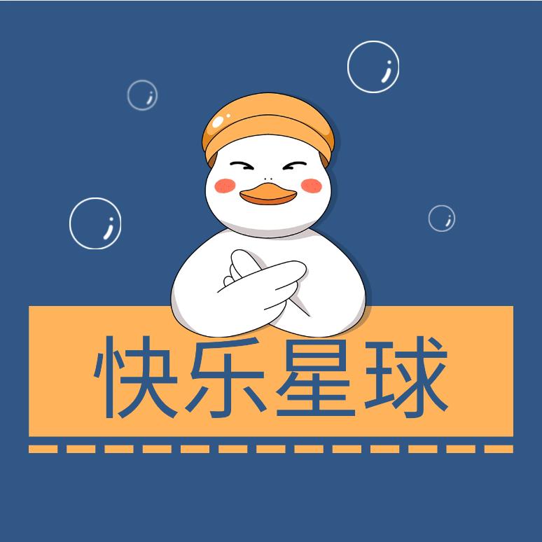 无棣县欧乐堡网络工作室