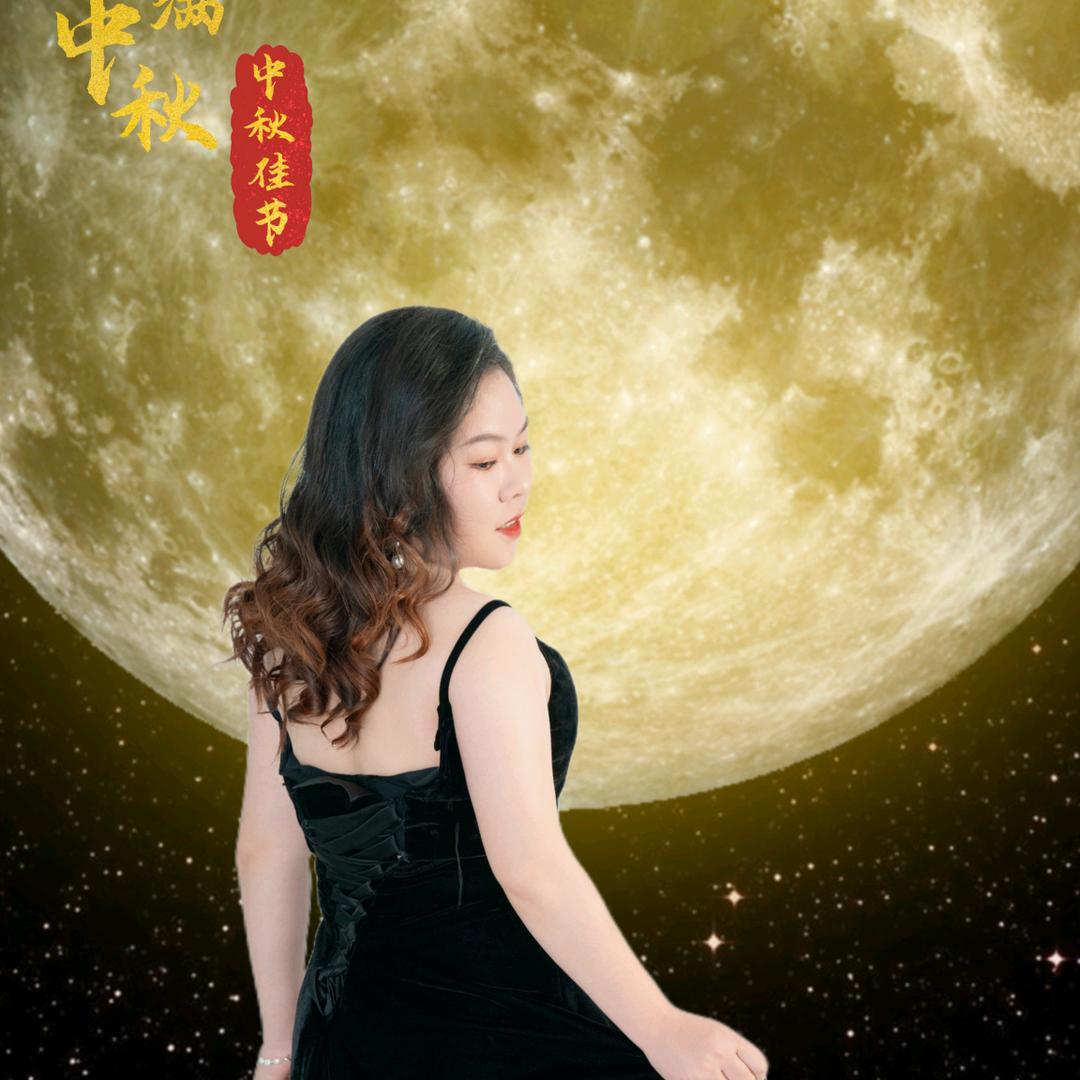 阿妹