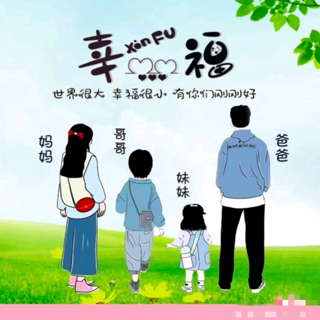 烈酒烫心🍶