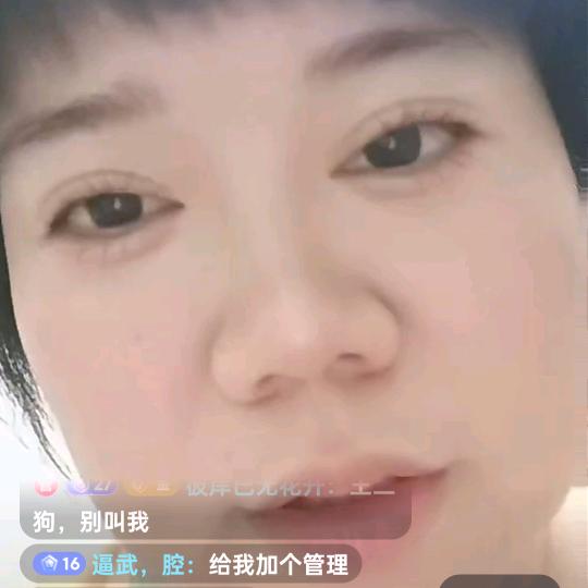 无悔这一生