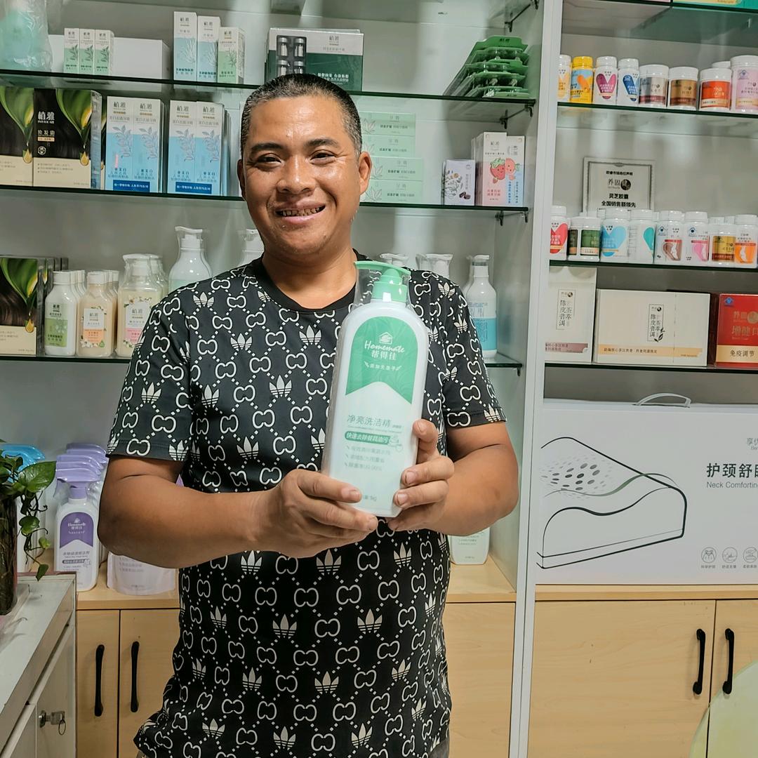 仟亿百茶批发，歌手