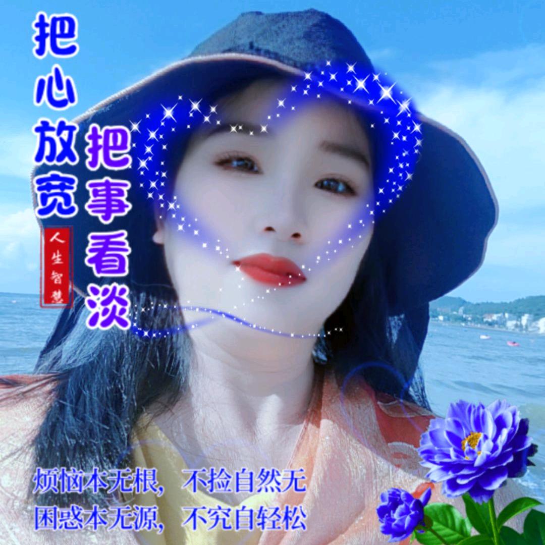 陈家的，七妹！