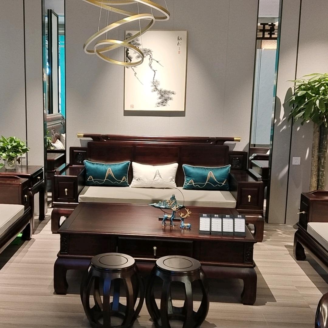 明轩家具