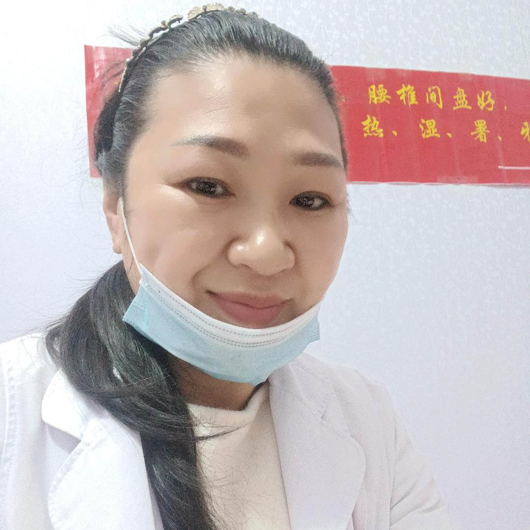 八妹中医理疗