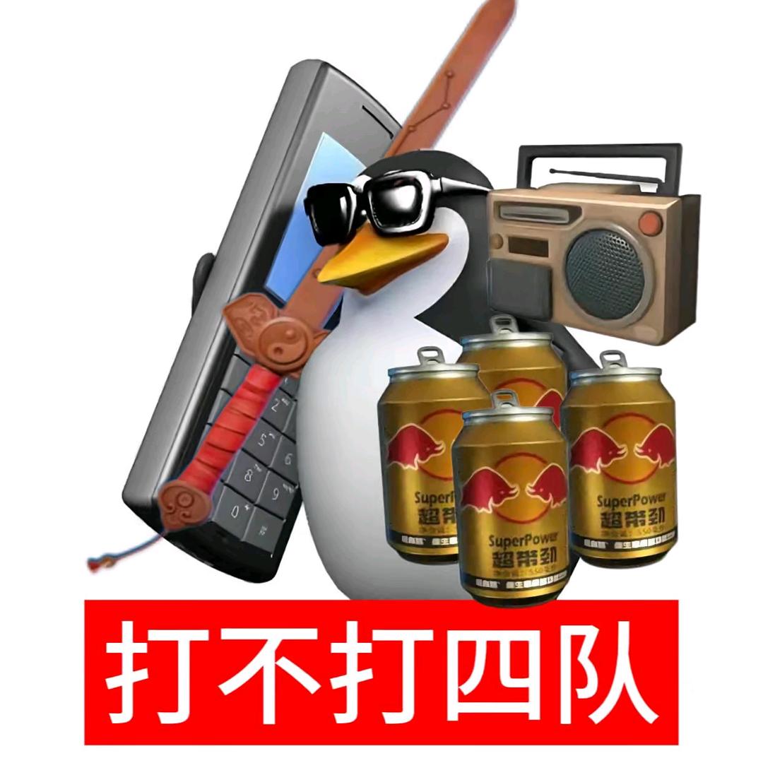 标枪枪枪枪枪枪枪枪枪枪枪枪枪枪枪枪枪枪枪