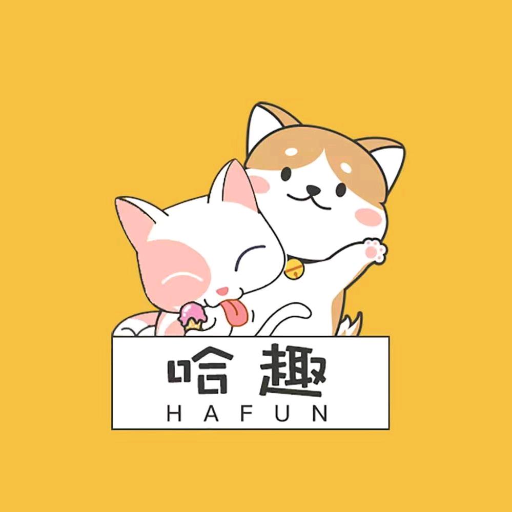 哈趣宠物(仪凤街店)