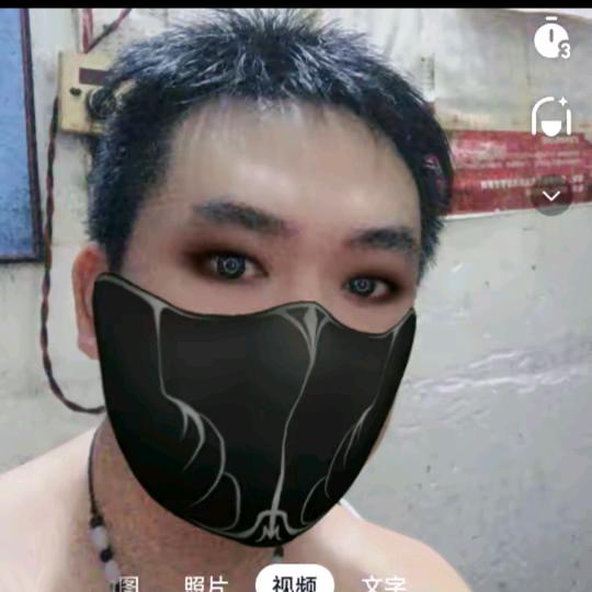 缘来是妳🫦