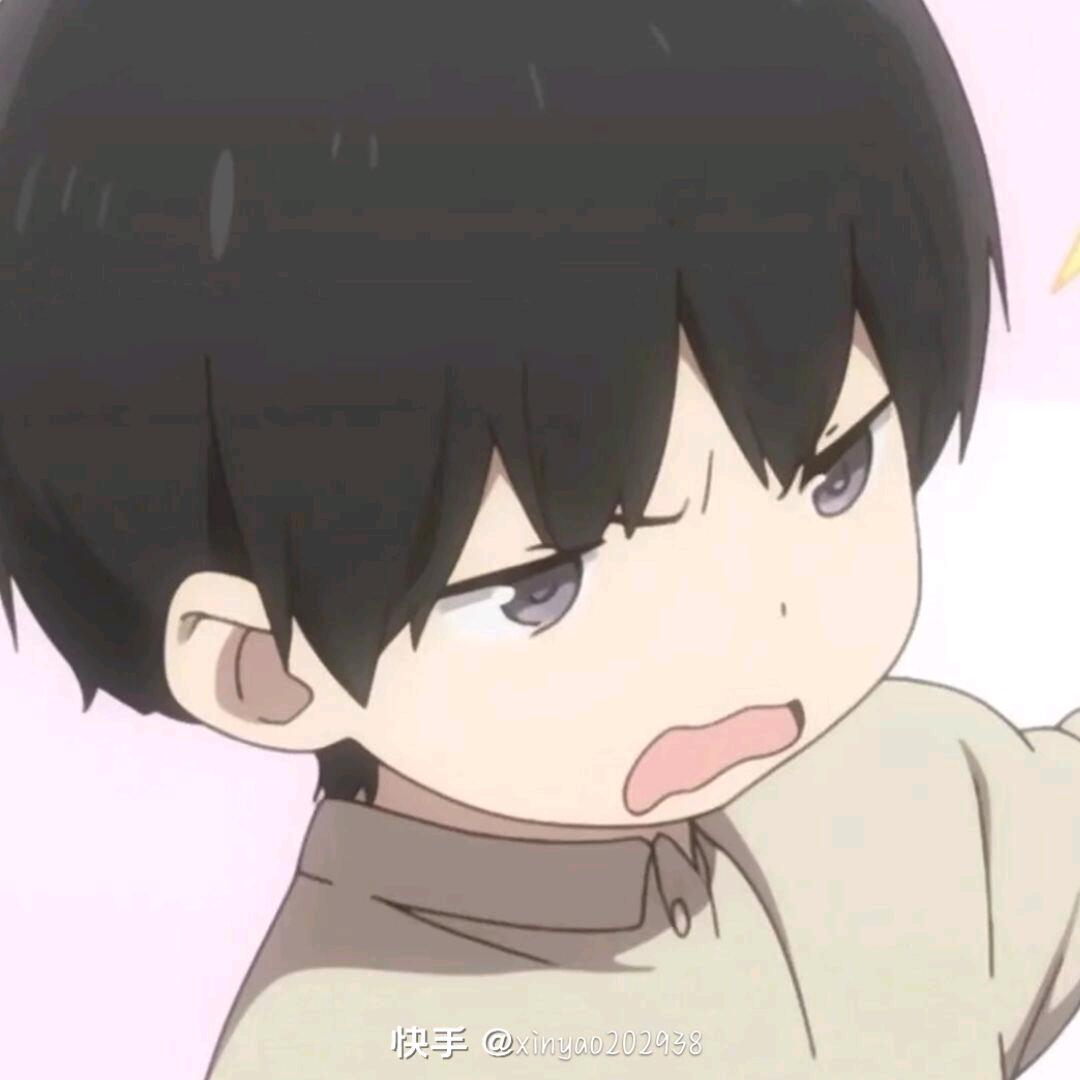 猕