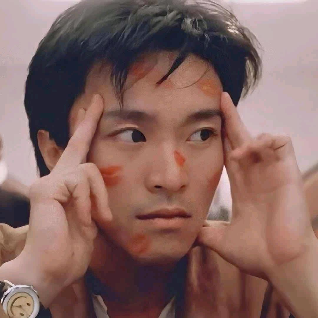 不白
