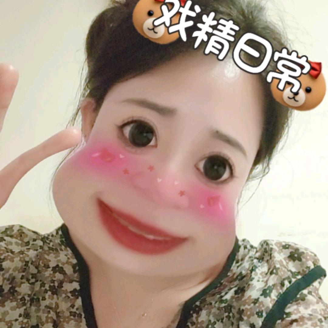 叫我二姨吖