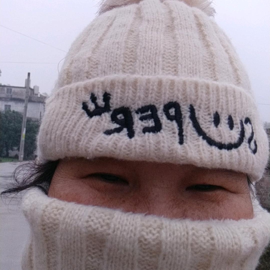 过好眼下生活