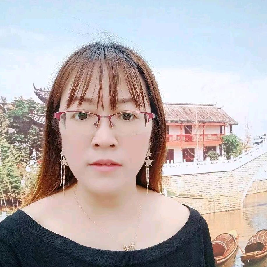 艾妮