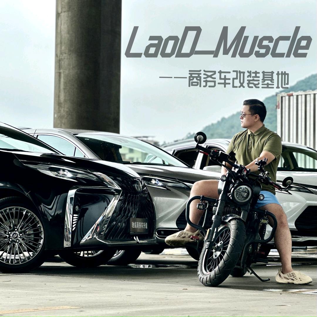 LaoD_Muscle