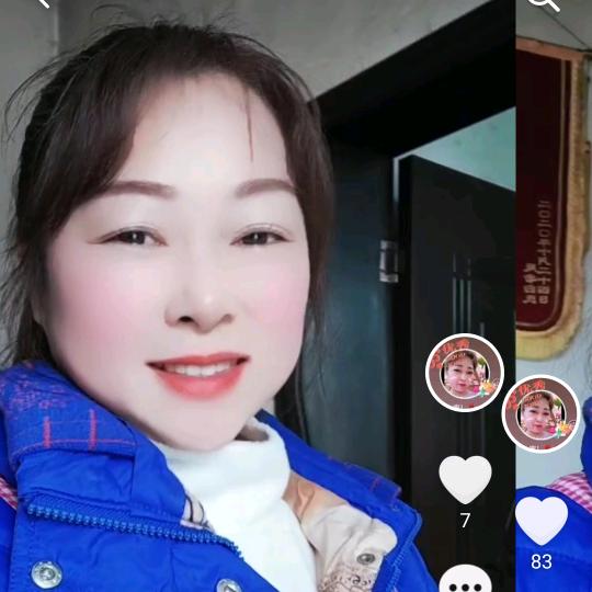 幸福的一家！🌹🌹🌹🌹🌹