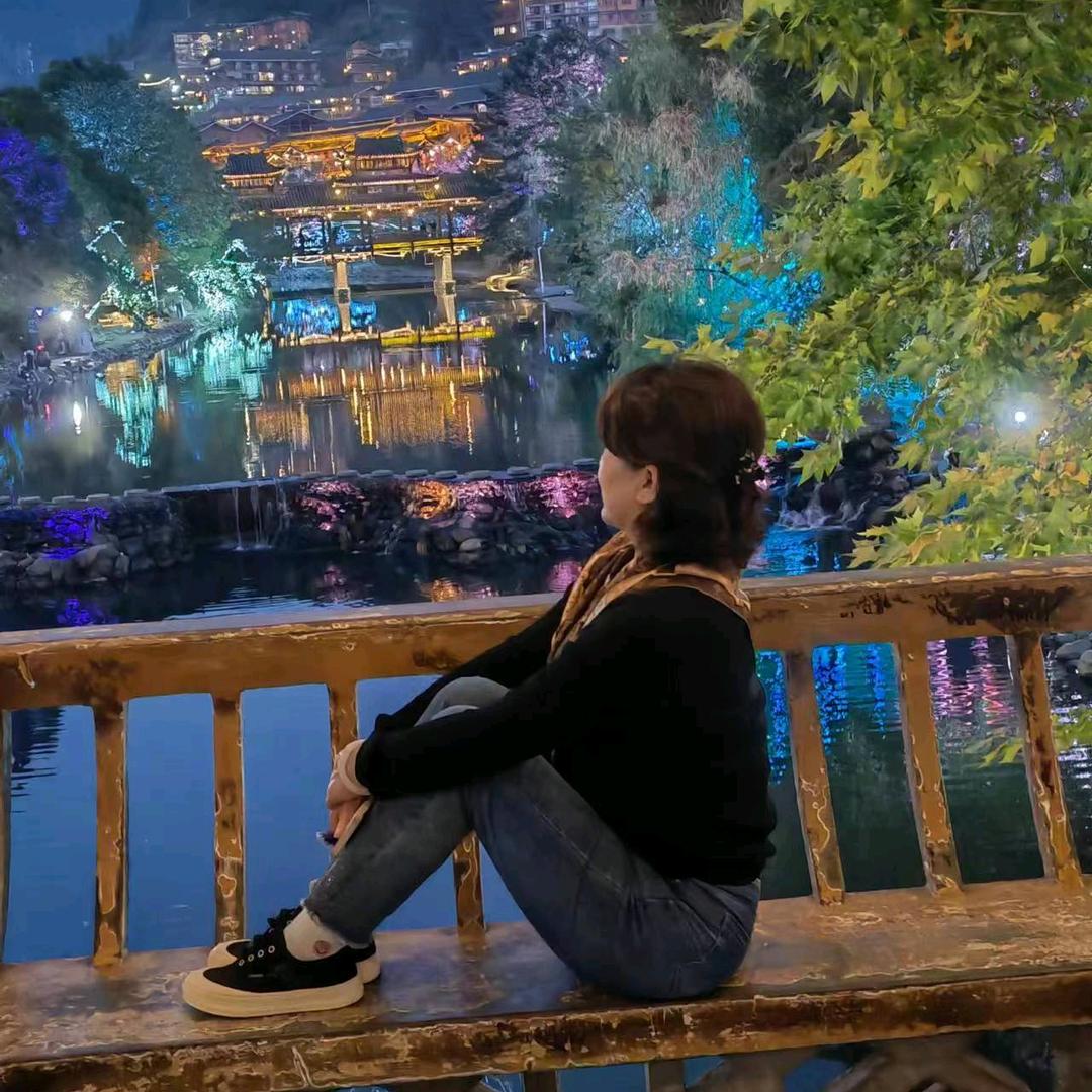 娇妍