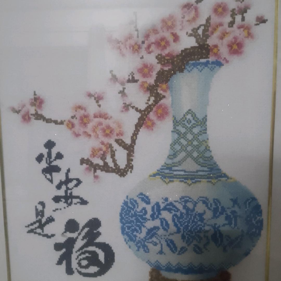 平安是福（夫妻车的快乐生活）