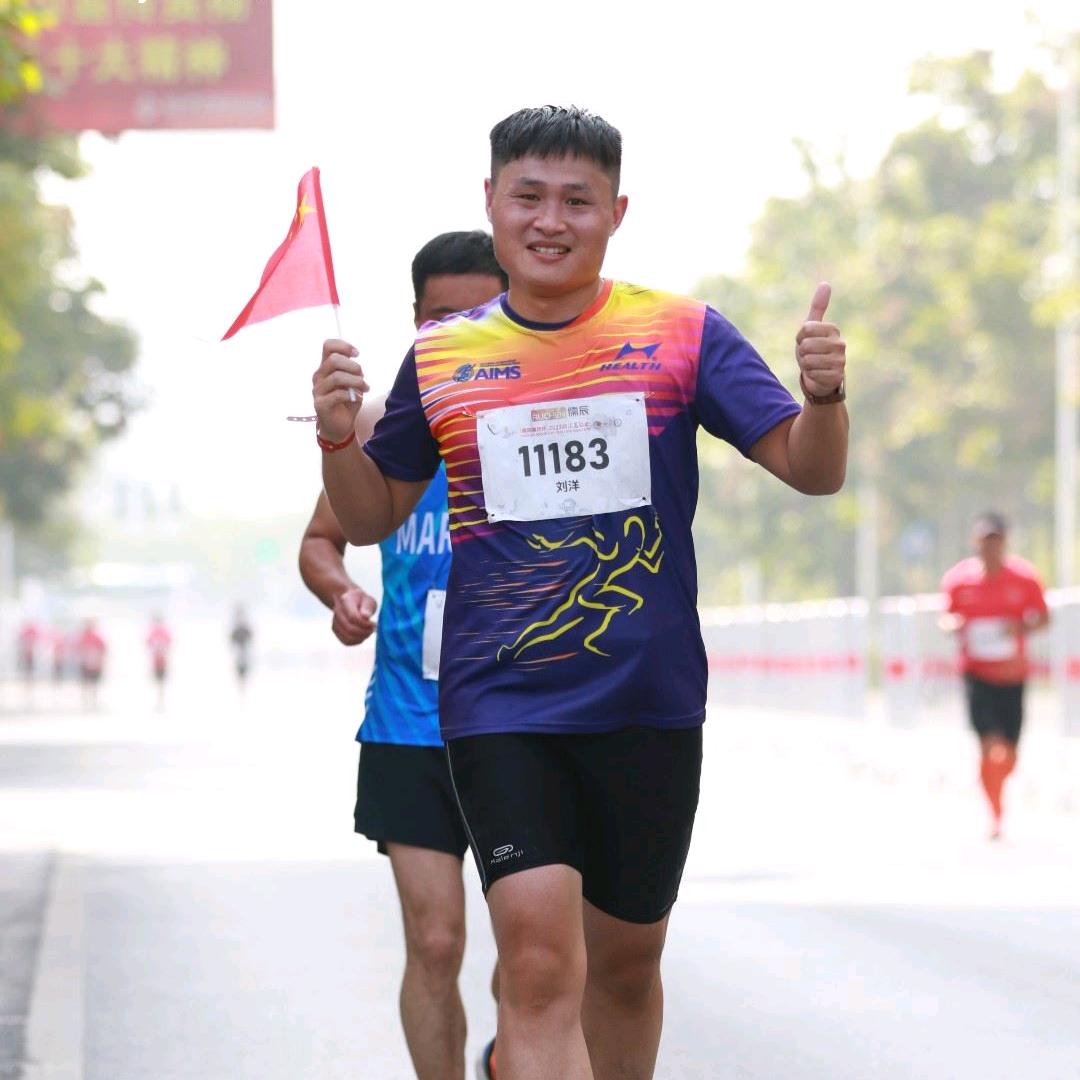 鲁南制药运动猿