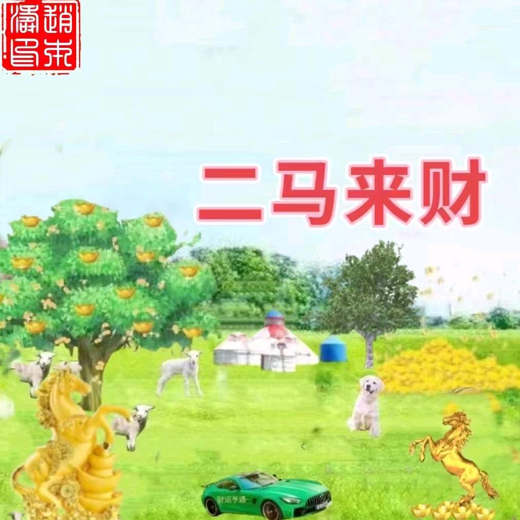 铭润玉石工作室