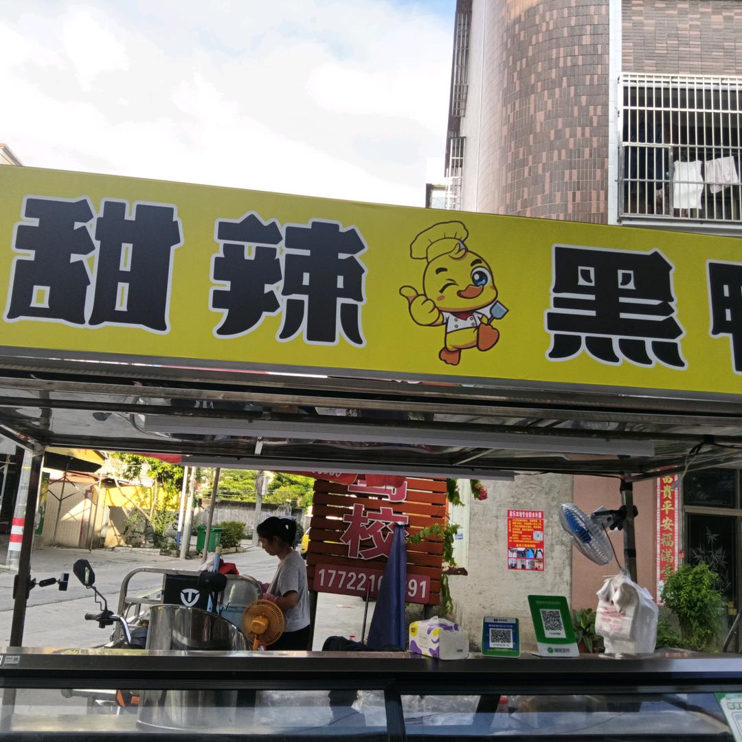 请叫我老阿姨