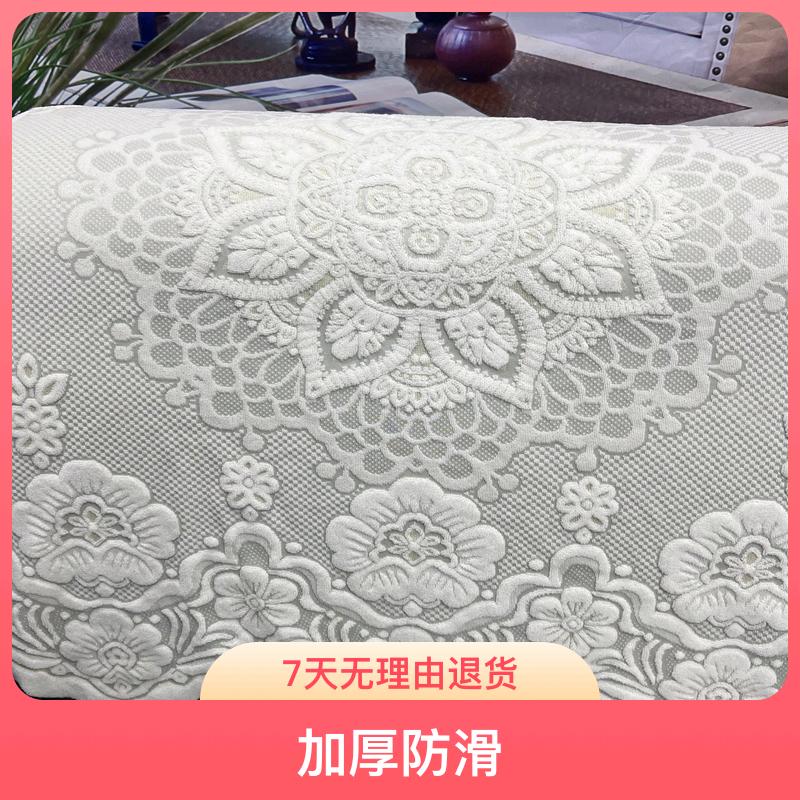 海安美澜家纺经营部